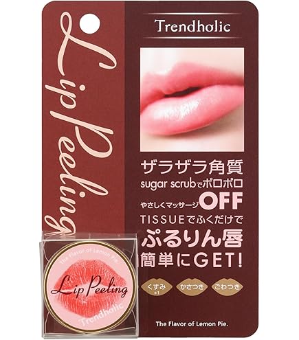 Amazon.co.jp: ラッシュ リップスクラブ ミントフレーバー(25g